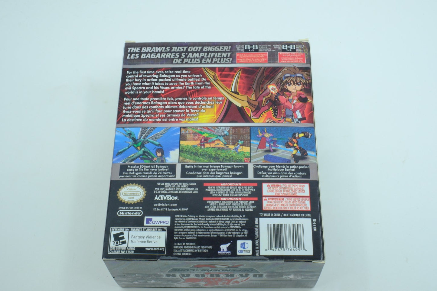 Bakugan: Defenders of the Core - Sealed