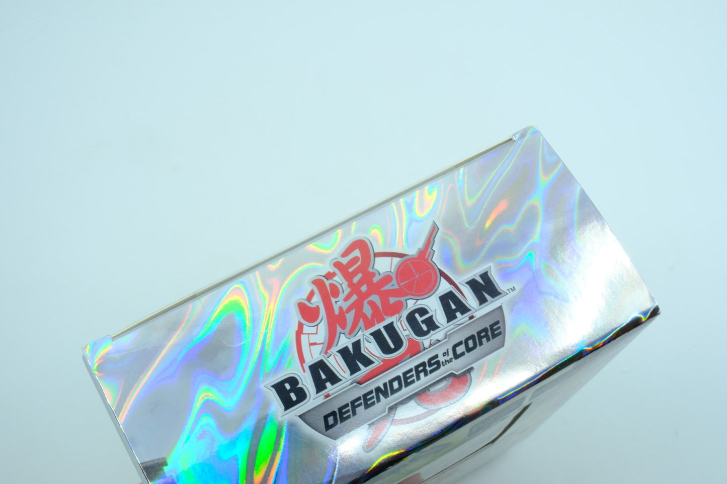 Bakugan: Defenders of the Core - Sealed