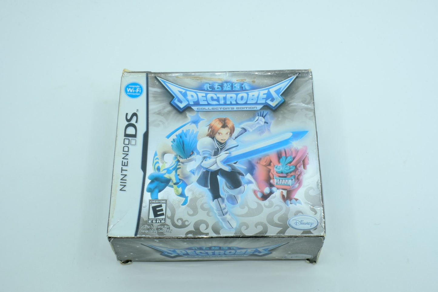 Spectrobes (Collector's Edition) - Complete in Box