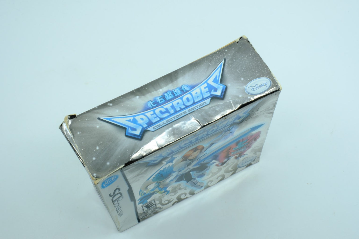 Spectrobes (Collector's Edition) - Complete in Box