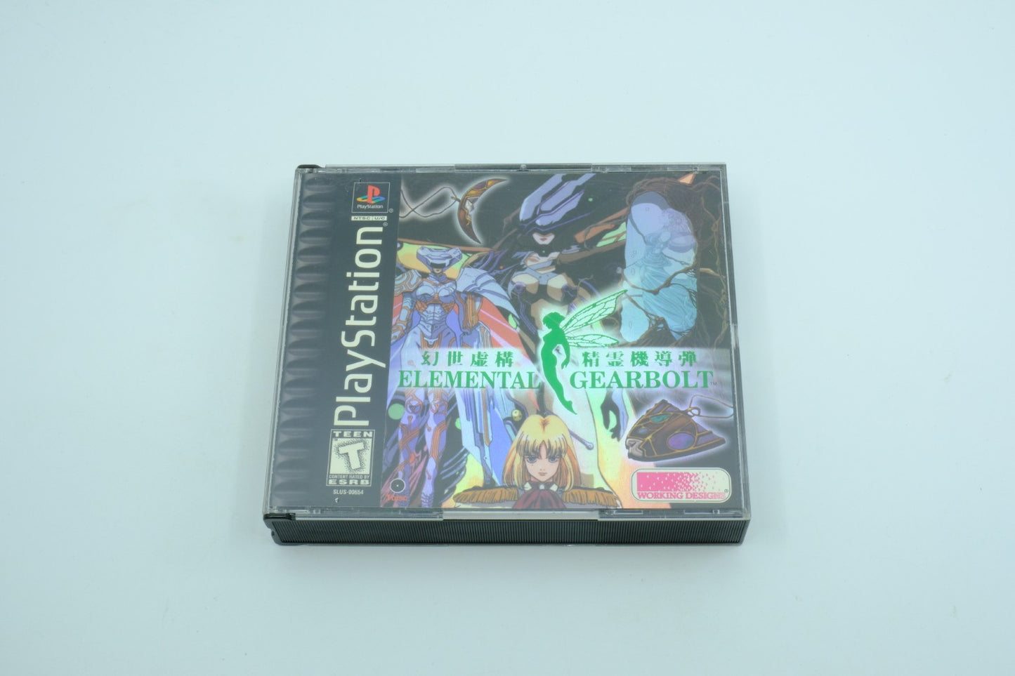 Elemental Gearbolt - Complete in Box