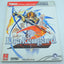 Drakengard 2 Prima Official Game Guide (Prima Games)