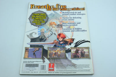 Drakengard 2 Prima Official Game Guide (Prima Games)