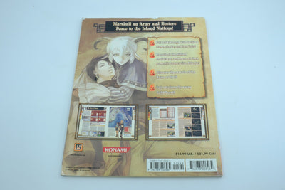 Suikoden Tactics Official Strategy Guide (BradyGames)
