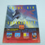 Electronic Gaming Monthly - 1992 Video Game Buyer's Guide - Special Collector's Edition