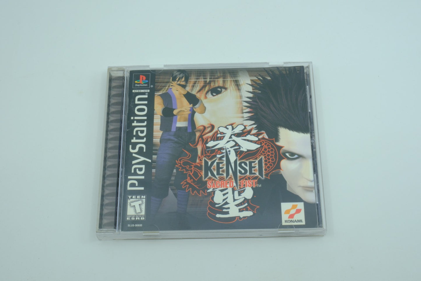 Kensei Sacred Fist - Complete in Box