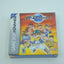 Battle B-Daman - Sealed