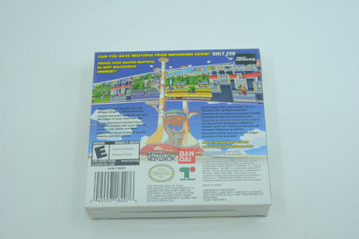SD Gundam Force - Sealed