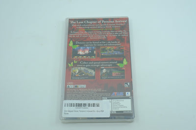 Shin Megami Tensei: Persona 2 Innocent Sin - Sealed