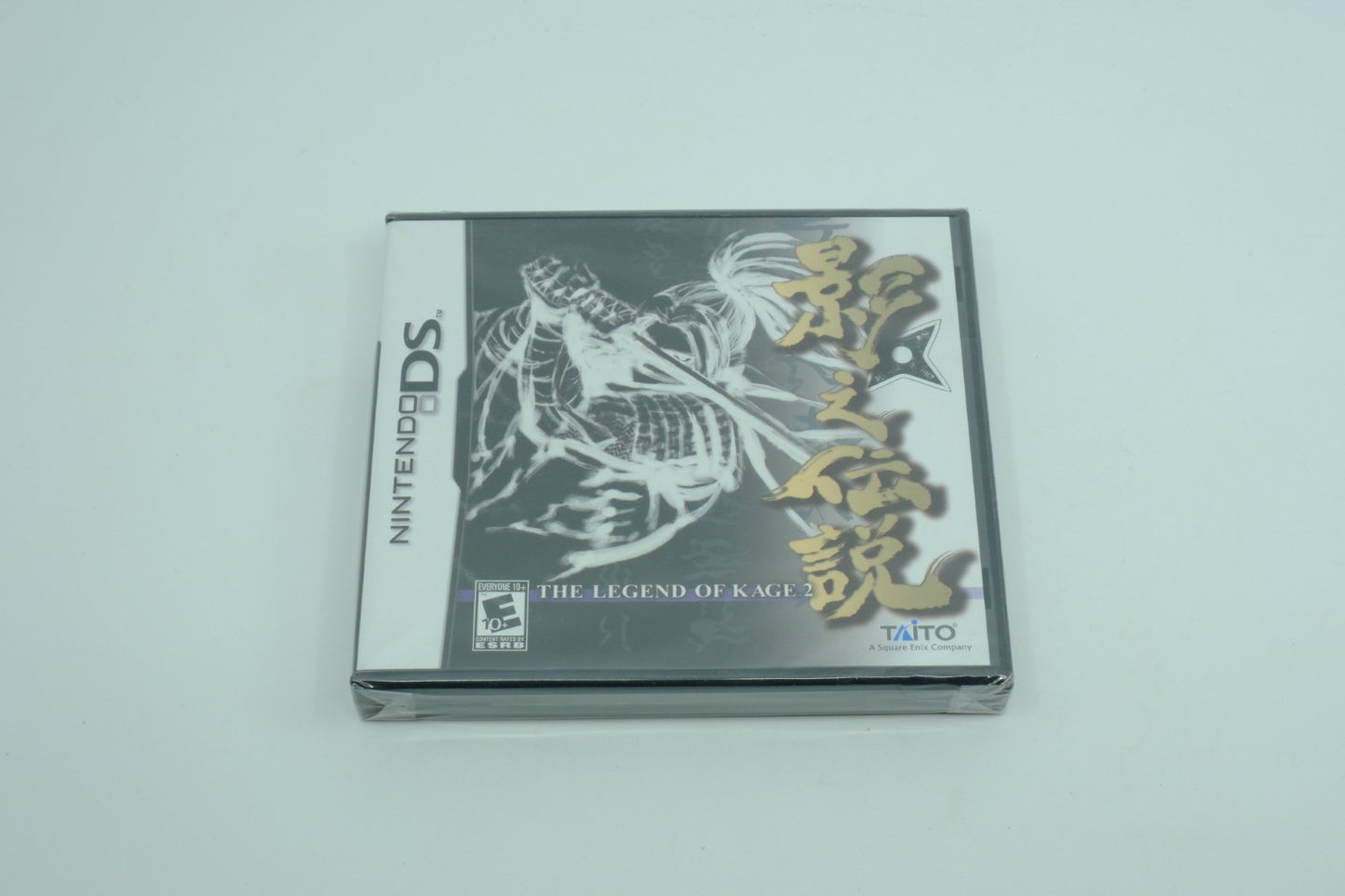 The Legend of Kage 2 - Sealed