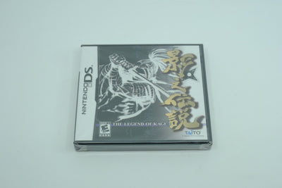 The Legend of Kage 2 - Sealed