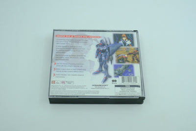 Xenogears - Complete in Box