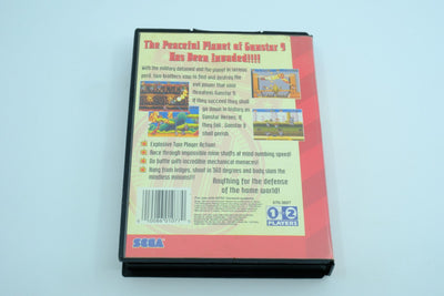 Gunstar Heroes - Complete in Box