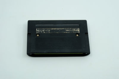 Splatterhouse 3 - Loose Cartridge