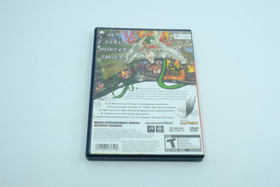Okami - Complete in Box