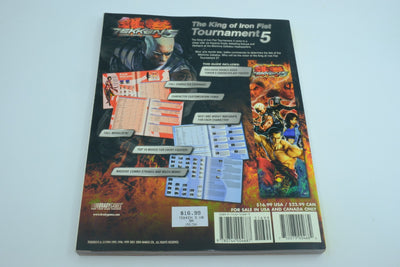 Tekken 5 Official Strategy Guide (BradyGames Signature Series)