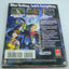 Rogue Galaxy: The Official Strategy Guide (Prima Games)