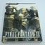 Final Fantasy XII Limited Edition Guide (BradyGames)