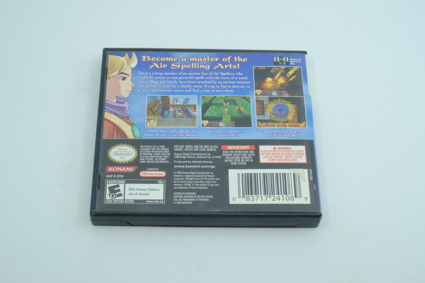 Tao's Adventure: Curse of the Demon Seal - Complete in Box