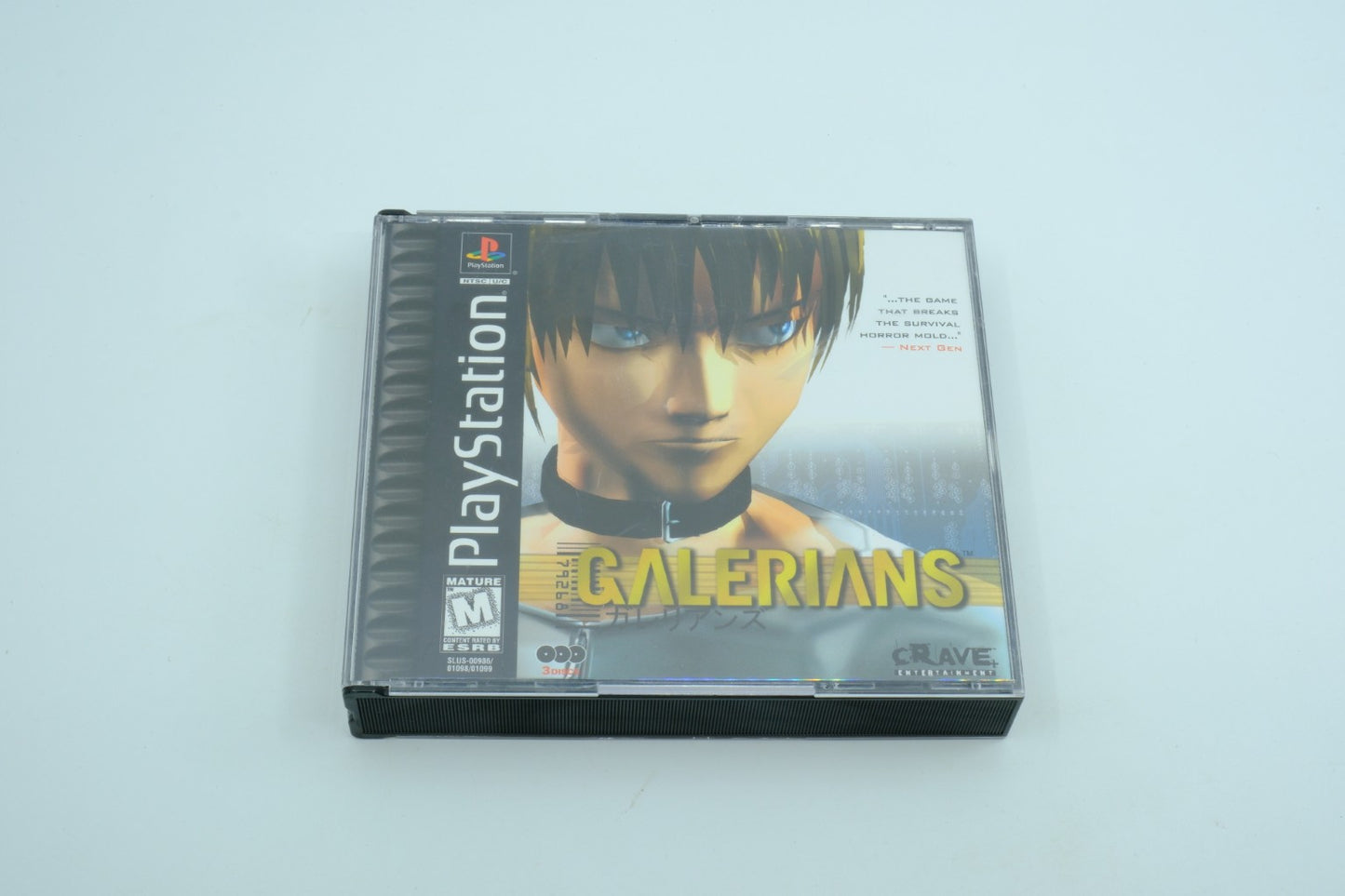 Galerians - Complete in Box