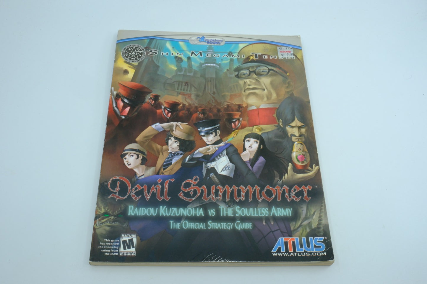 Shin Megami Tensei: Devil Summoner Raidou Kuzunoha vs The Soulless Army: The Official Strategy Guide (Prima Games)