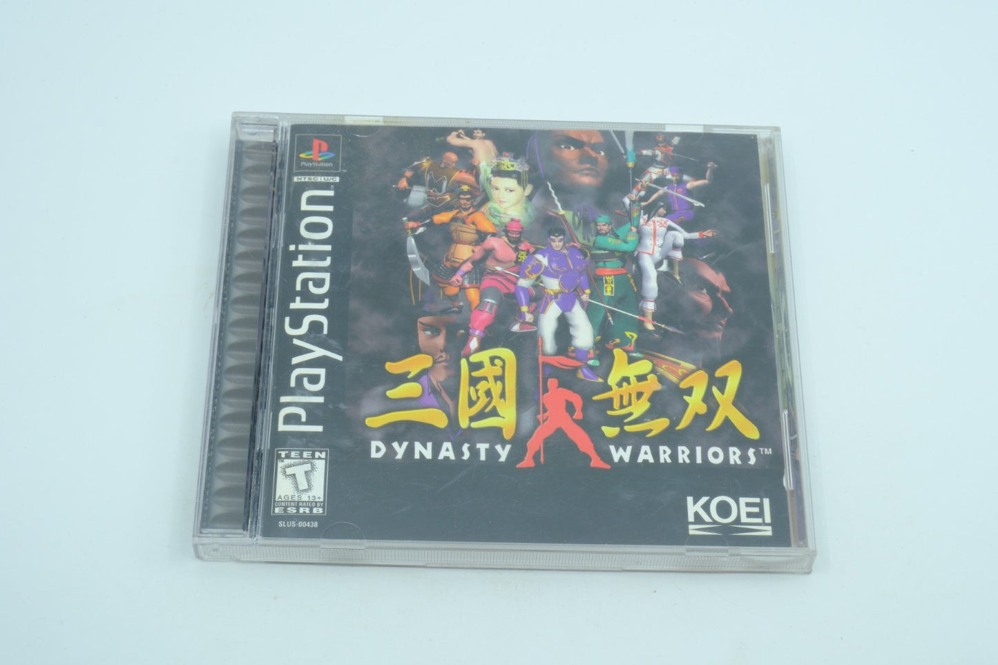 Dynasty Warriors - Complete in Box