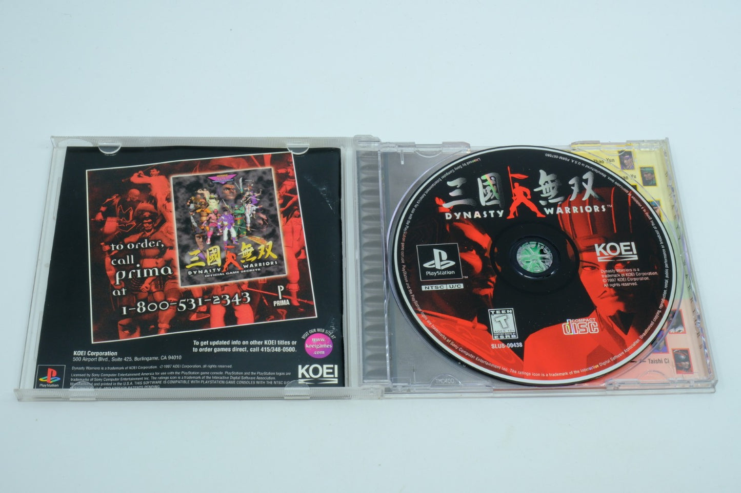 Dynasty Warriors - Complete in Box