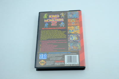 King of the Monsters 2 - Complete in Box