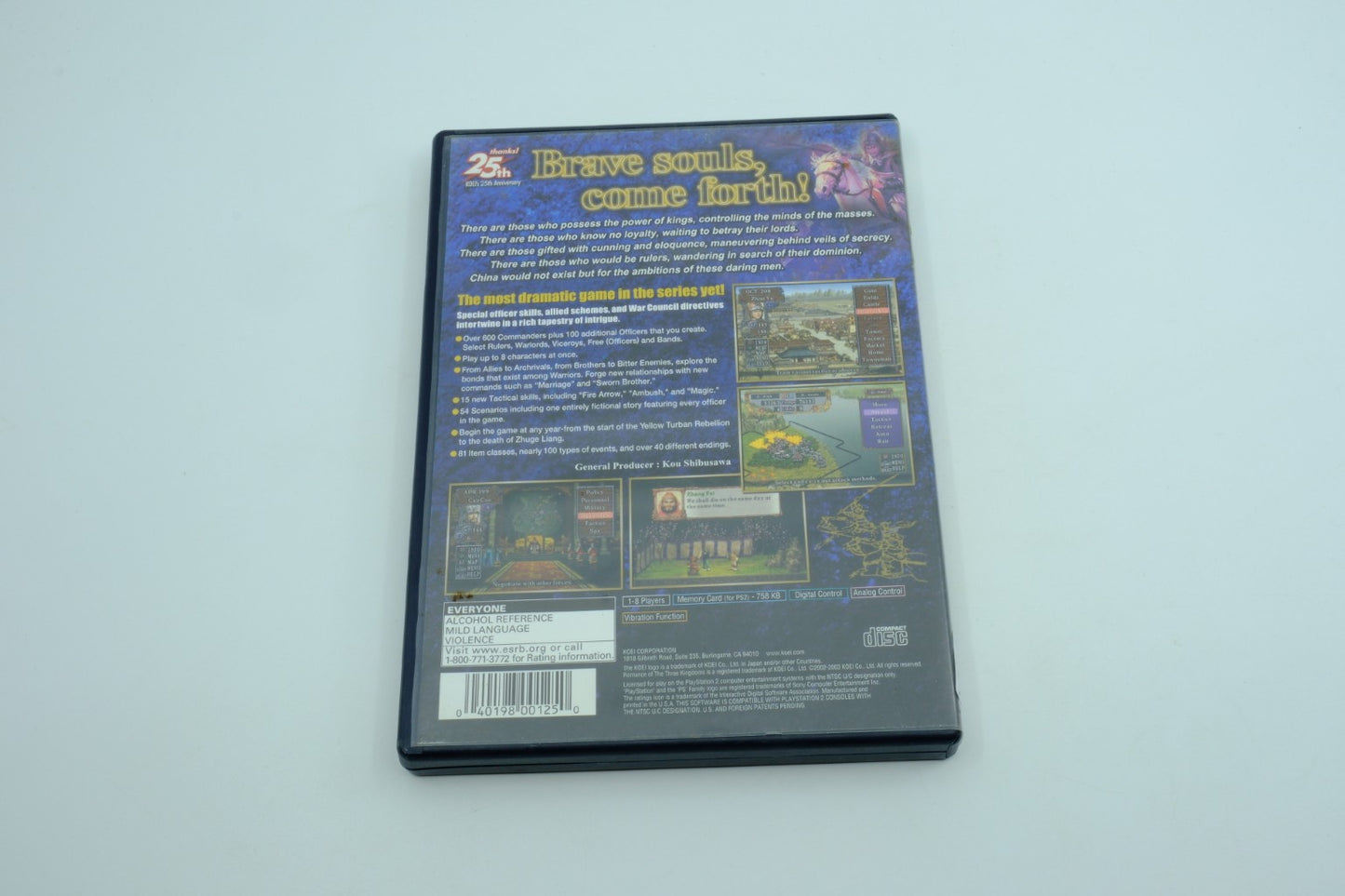 Romance of the Three Kingdoms VIII - Complete in Box