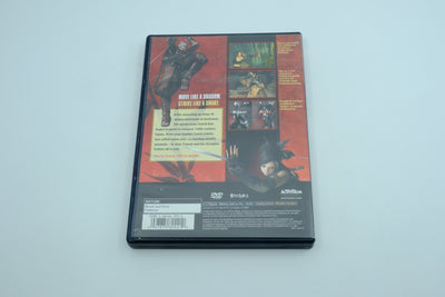 Tenchu: Wrath of Heaven - Complete in Box