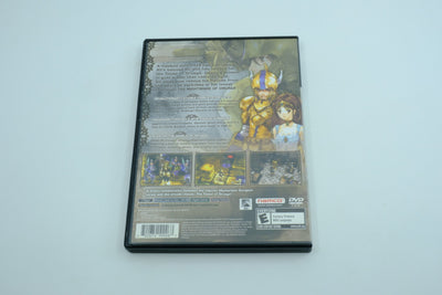 The Nightmare of Druaga: Fushigino Dungeon - Complete in Box