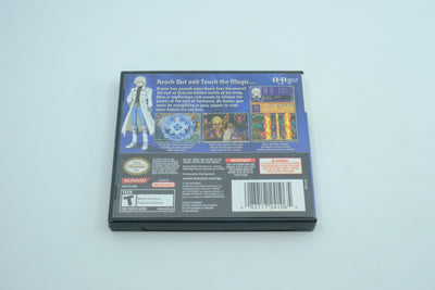 Castlevania: Dawn of Sorrow - Complete in Box