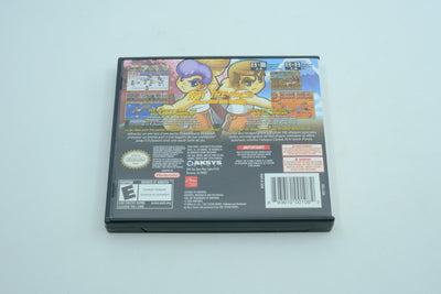 Super Dodgeball Brawlers - Complete in Box