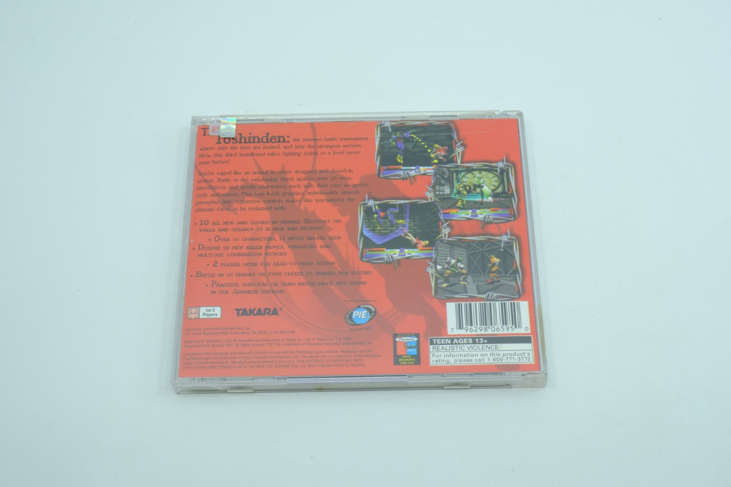 Battle Arena Toshinden 3 - Complete in Box