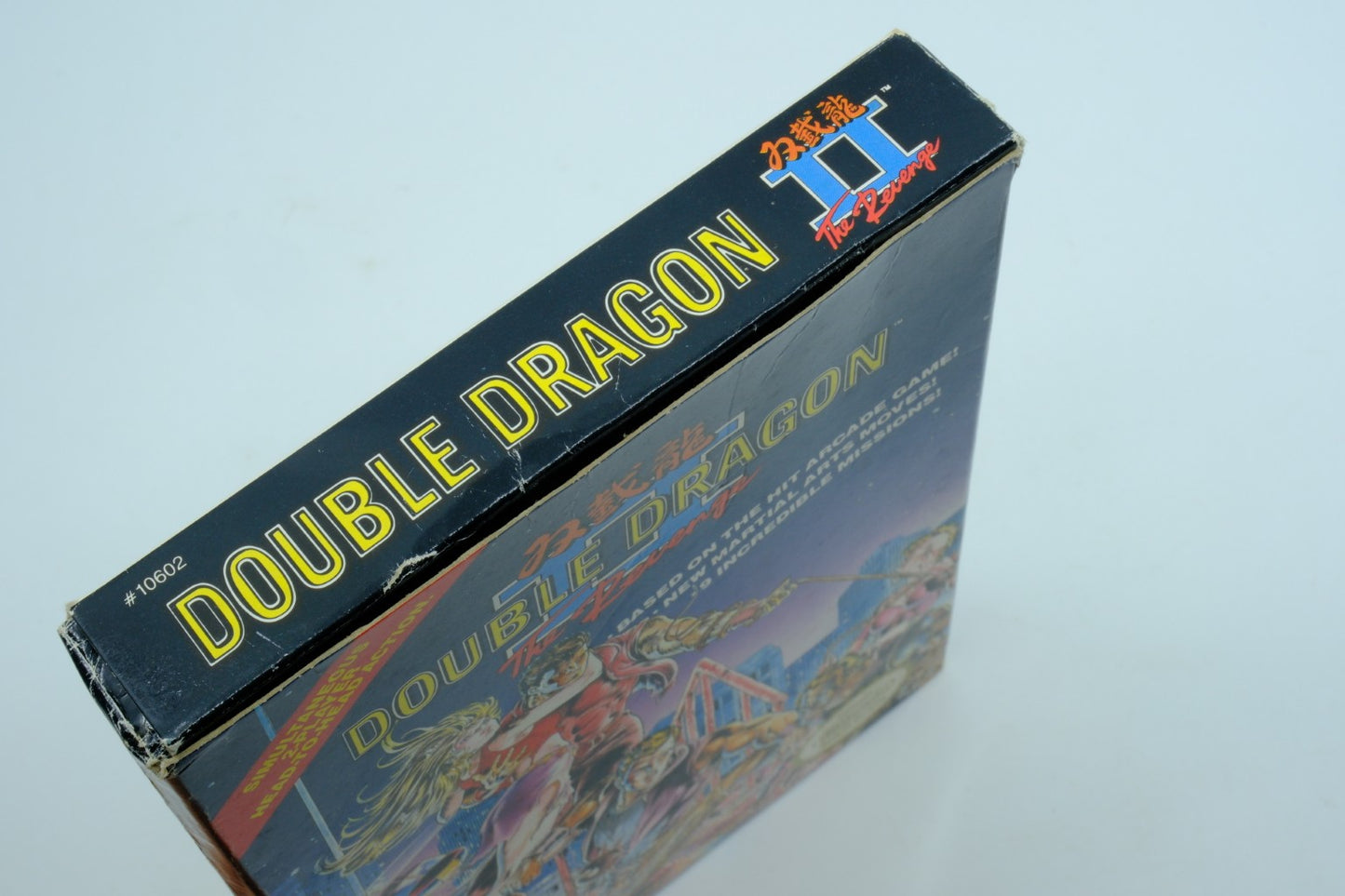 Double Dragon II: The Revenge - Complete in Box