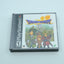 Dragon Warrior VII - Complete in Box