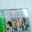 Final Fantasy IX - Sealed
