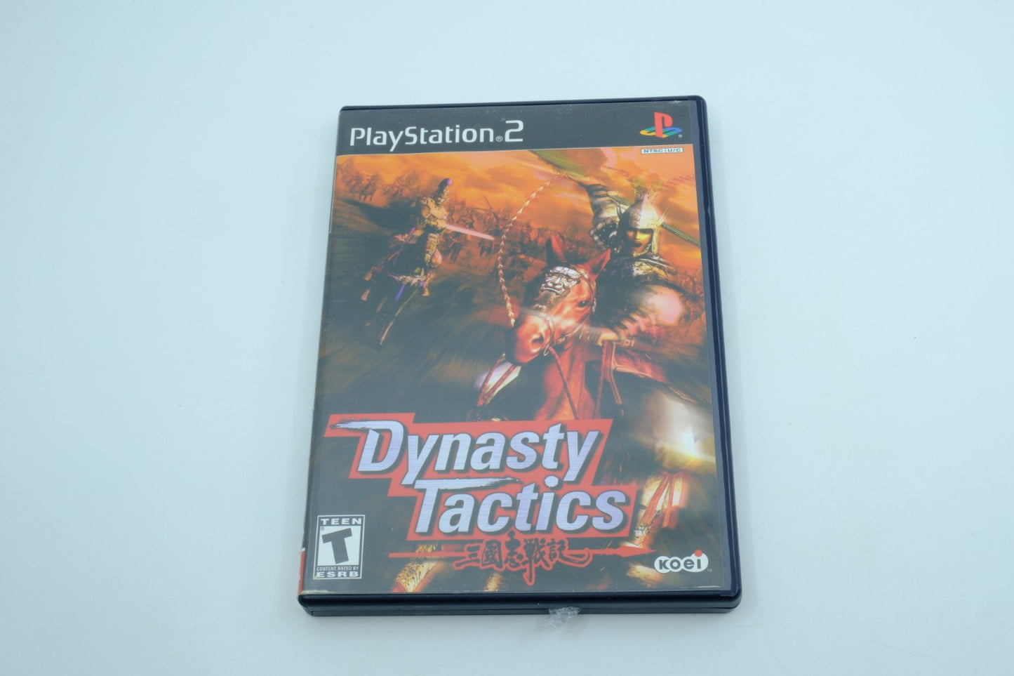 Dynasty Tactics - Complete in Box