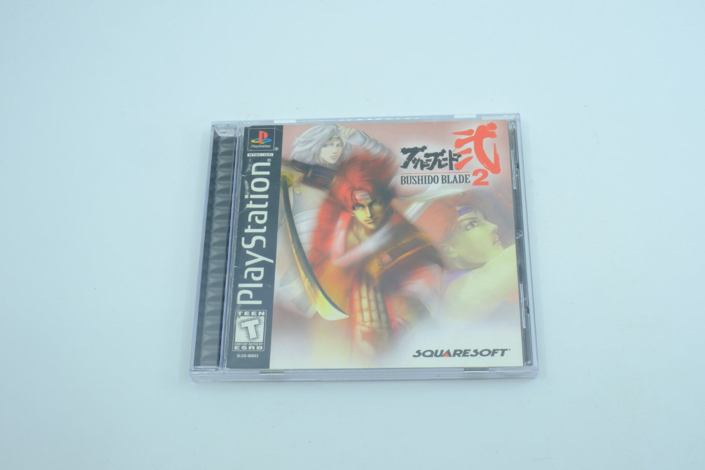 Bushido Blade 2 - Complete in Box