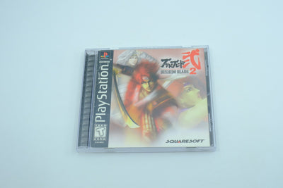 Bushido Blade 2 - Complete in Box