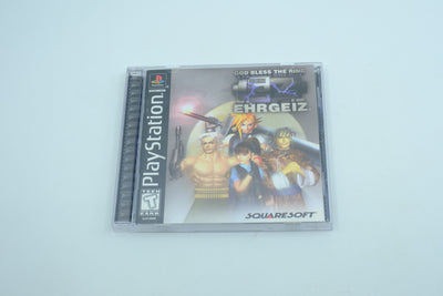 Ehrgeiz: God Bless the Ring - Complete in Box