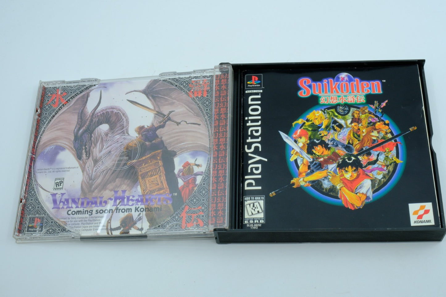Suikoden - Complete in Box