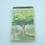PoPoLoCrois - Complete in Box