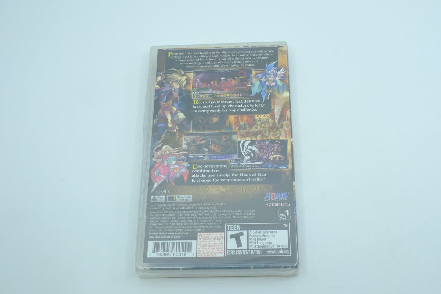 Gungnir - Sealed