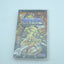 Yggdra Union: We'll Never Fight Alone - Sealed