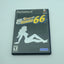 King of Route 66 - Complete in Box