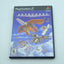 SkyGunner - Complete in Box