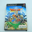 Dragon Quest VIII: Journey of the Cursed King - Brand New