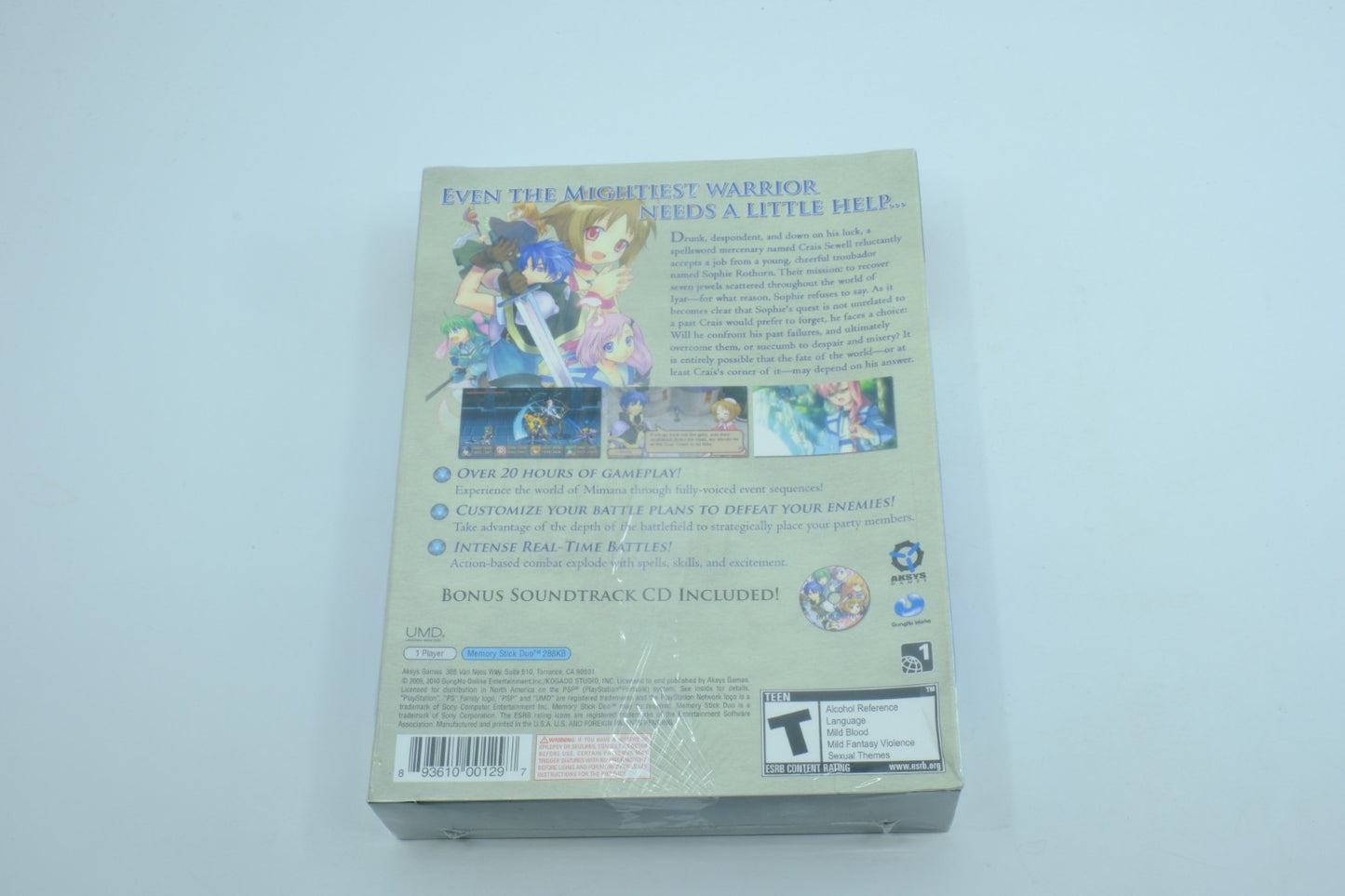 Mimana Iyar Chronicle - Sealed