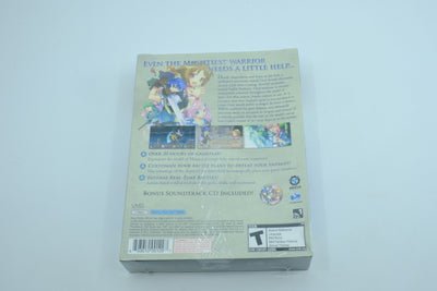 Mimana Iyar Chronicle - Sealed